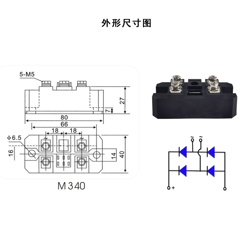 MZQ100A1000V快恢复整流桥10A20A30A50A75A100A150A 1000V二极管 - 图1