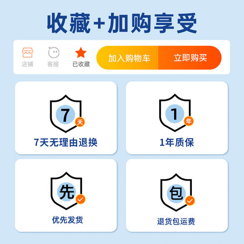 新能源车电动汽车充电转换器免地线接地宝通用插座10a转16a随车充 - 图3