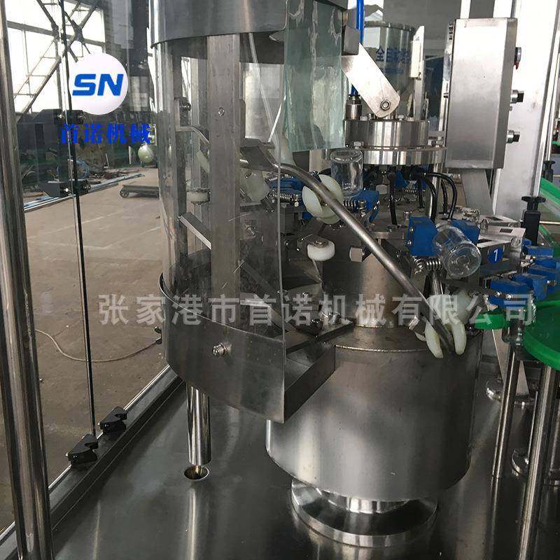 对夹式洗瓶机多功能洗瓶机饮料瓶清洗,淘宝优惠券,粉丝福利购,淘宝优惠卷