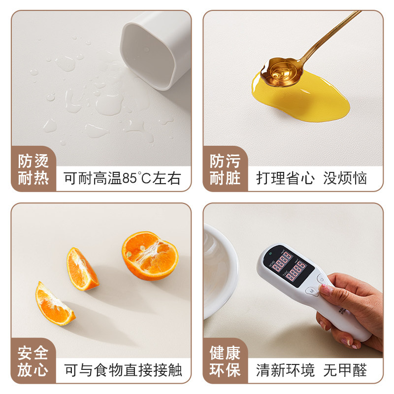 纯色电视柜桌垫餐边柜鞋柜垫子台面保护皮革桌布免洗防油防水盖布,淘宝优惠券,粉丝福利购,淘宝优惠卷