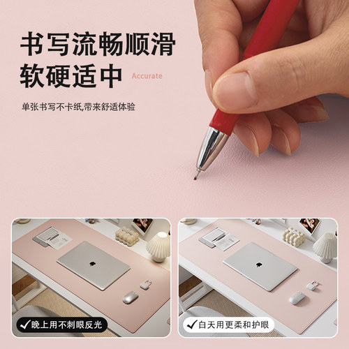 电脑桌垫超大号鼠标垫办公室儿童小学生书桌写字台保护垫子可定制 - 图1