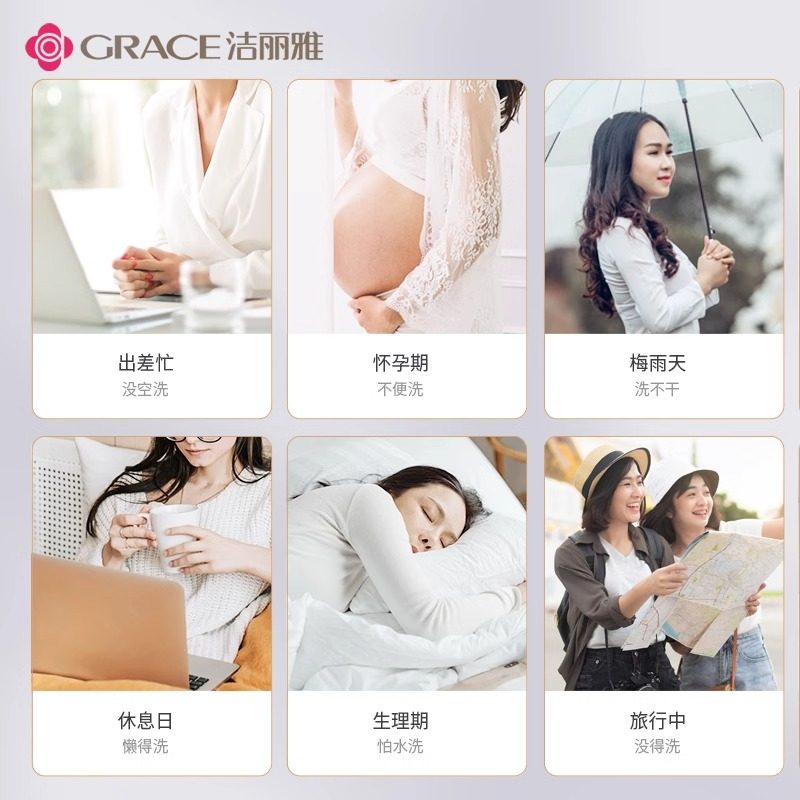 30条装洁丽雅一次性内裤女旅行纯棉短裤旅游免洗底裤产后月子用品,淘宝优惠券,粉丝福利购,淘宝优惠卷