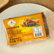 Shui Mama Tamarind Cream imported from Thailand