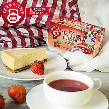 草莓芝士味水果蛋糕茶2盒[60元优惠券]-寻折猪