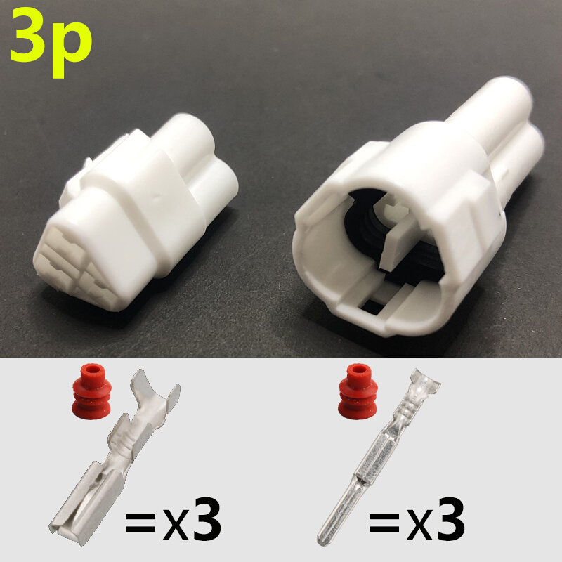 汽车防水连接器2p二孔雾灯插头3p公母对接头端子护套4p线束接插件-图1