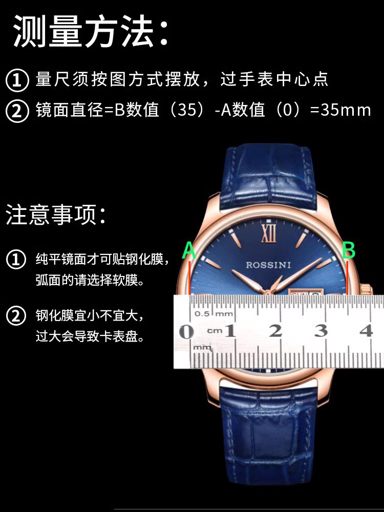 适用佳明手表305保护膜Forerunner920XT手表贴膜910XT高清水凝膜佳明30屏幕防蓝光护眼35表盘310XT防指纹 - 图0