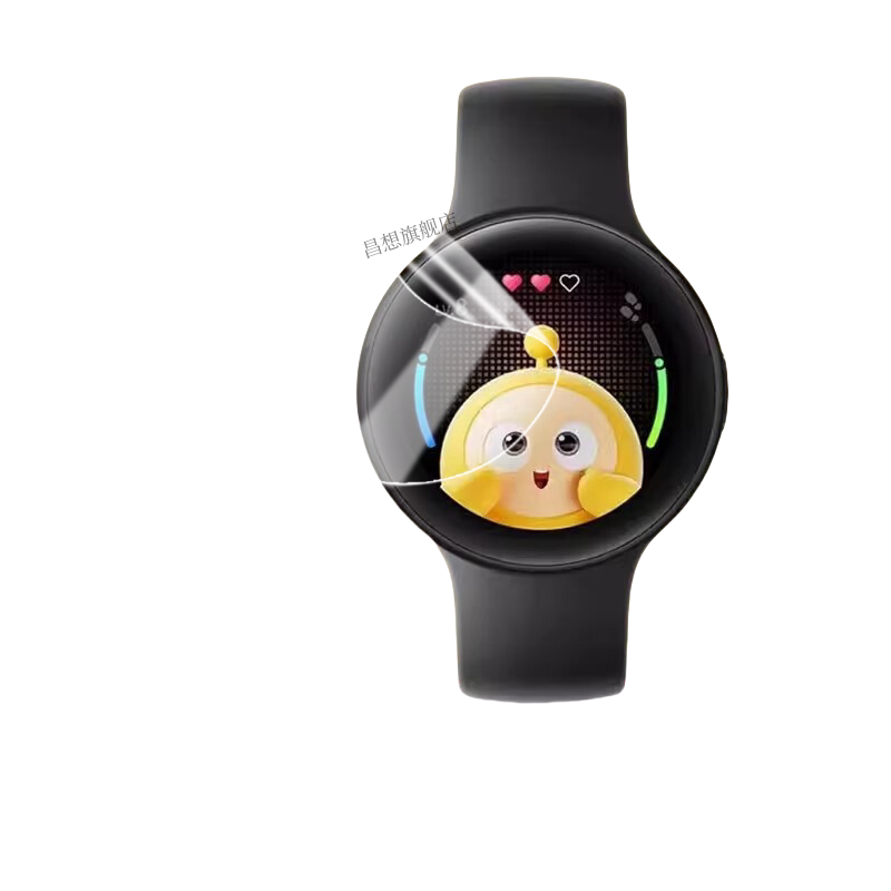 适用蛋仔派对手表贴膜WU5智能电子手表保护膜DW21A联名款联名版表盘高清水凝膜儿童蛋崽手表屏幕护眼防爆软模