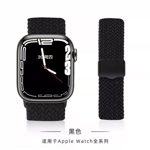 适用华强北DW100Pro表带dw99智能手表编织尼龙腕带海外版DW100Ultra磁吸弹力可调节运动拉伸49MM男女精织透气 - 图0