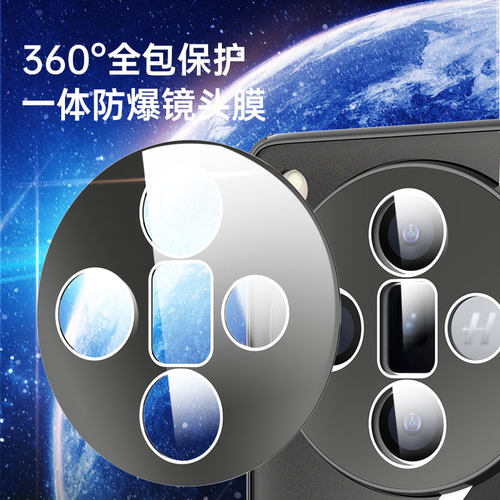 贝瑾适用oppoFindX7手机壳PHZ110自带镜头膜findX8Ultra拼色皮纹保护套oppfindx8镂空散热fandx7防摔隐形支架 - 图3