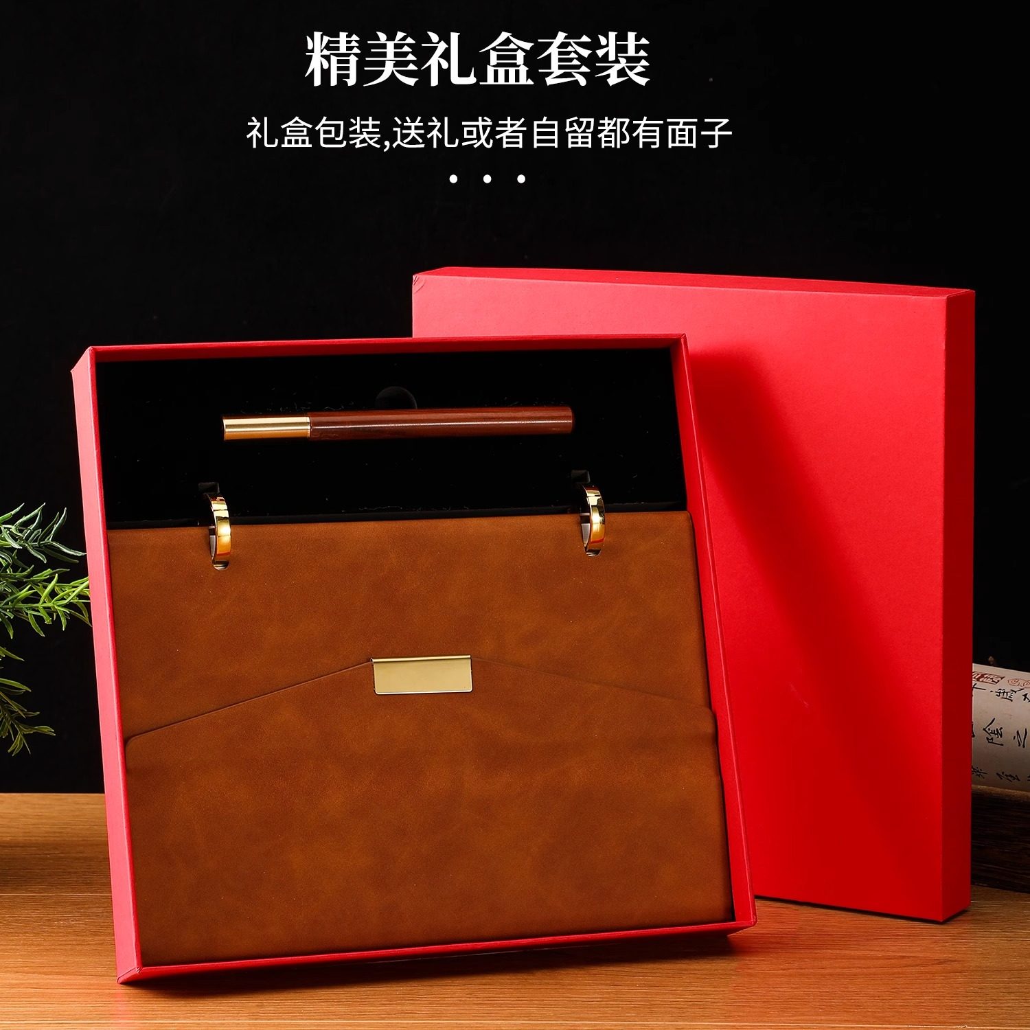 2026年日历企业台历定制logo商务办公创意多功能马年中国风简约桌面摆件订制可定做公司计划打卡记事本月历,淘宝优惠券,粉丝福利购,淘宝优惠卷