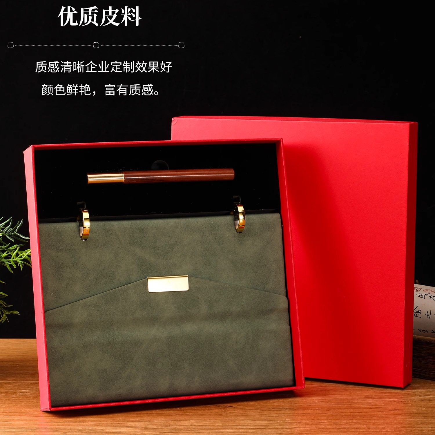 2026年日历企业台历定制logo商务办公创意多功能马年中国风简约桌面摆件订制可定做公司计划打卡记事本月历,淘宝优惠券,粉丝福利购,淘宝优惠卷