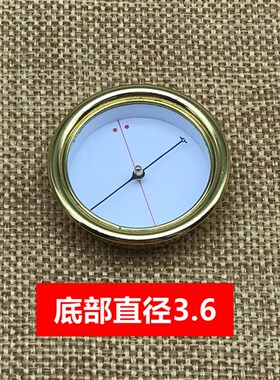 高精度原装集福堂崇道堂老字号风水罗盘配件大小天池指南针强磁