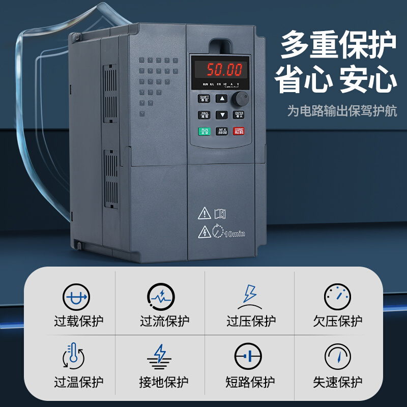 安川重载变频器11kw15/22/30KW45/55/75/110/160/200千瓦三相380V - 图0