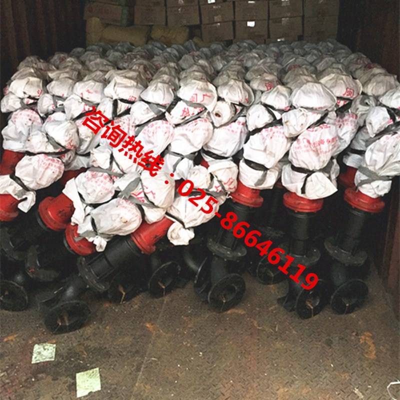 带证地上式消防栓/室外消防栓 /地上栓/室外消火栓/SQS100/65-1.6 - 图3