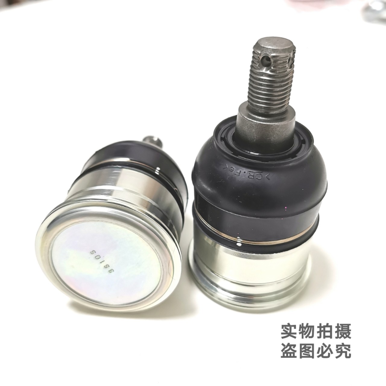 适配于六七八代雅阁思域奥德赛下摆臂球头悬挂臂三角臂羊角下球头,淘宝优惠券,粉丝福利购,淘宝优惠卷