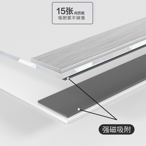 教师风采展示墙师资形象简介亚克力相框挂墙贴软木板照片墙免打孔a4收纳保护软磁贴打孔公司企业宣传海报广告 - 图3