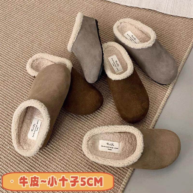 软皮版~厚底增高复古加绒勃肯鞋女外穿小个子一脚蹬包头保暖棉鞋,淘宝优惠券,粉丝福利购,淘宝优惠卷