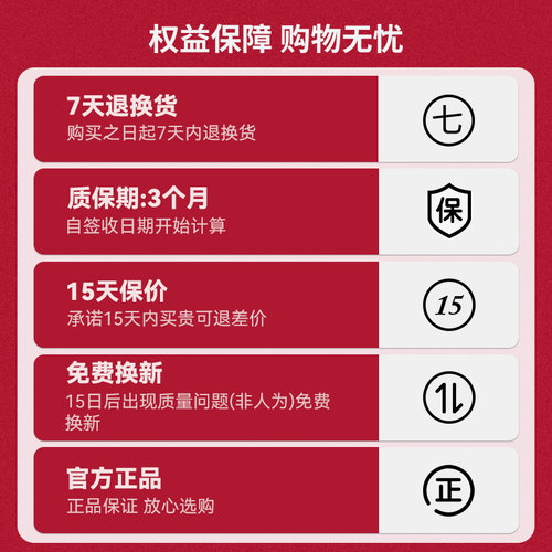Mueller/慕乐运动护腕手腕健身保护套键盘手助力带男女运动腕带 - 图3
