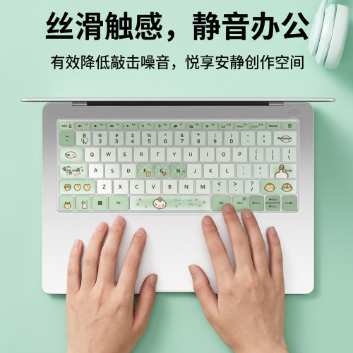 适用小米红米RedmiBook16/14键盘膜小米Book Pro14 2026款笔记本电脑红米Pro14/Pro16键盘保护膜G Pro游戏本 - 图2