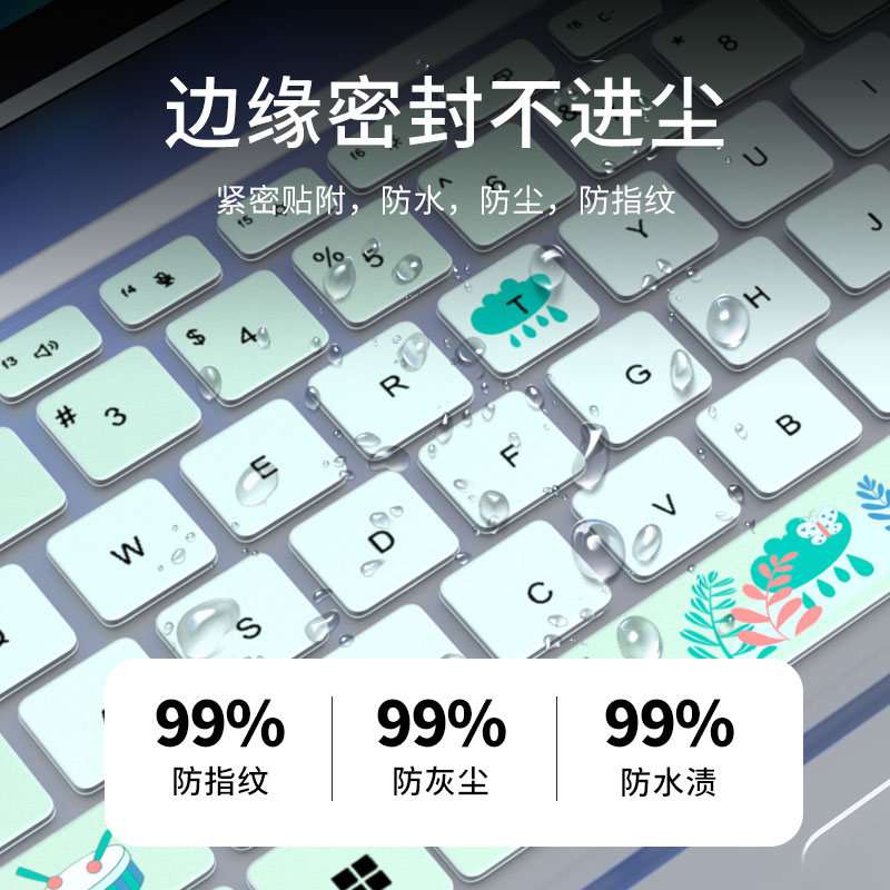 适用宏基非凡Go14 16青春版键盘膜S14新蜂鸟Swift3 SF314暗影骑士擎笔记本非凡X 电脑传奇X键盘保护膜SF114垫