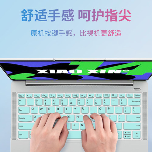 适用于小米REDMI BookPro16 A1601键盘膜Pro14/16 A1401 Z3725 J7265键盘保护膜W4220 Y3519 G Pro键盘防尘罩 - 图2