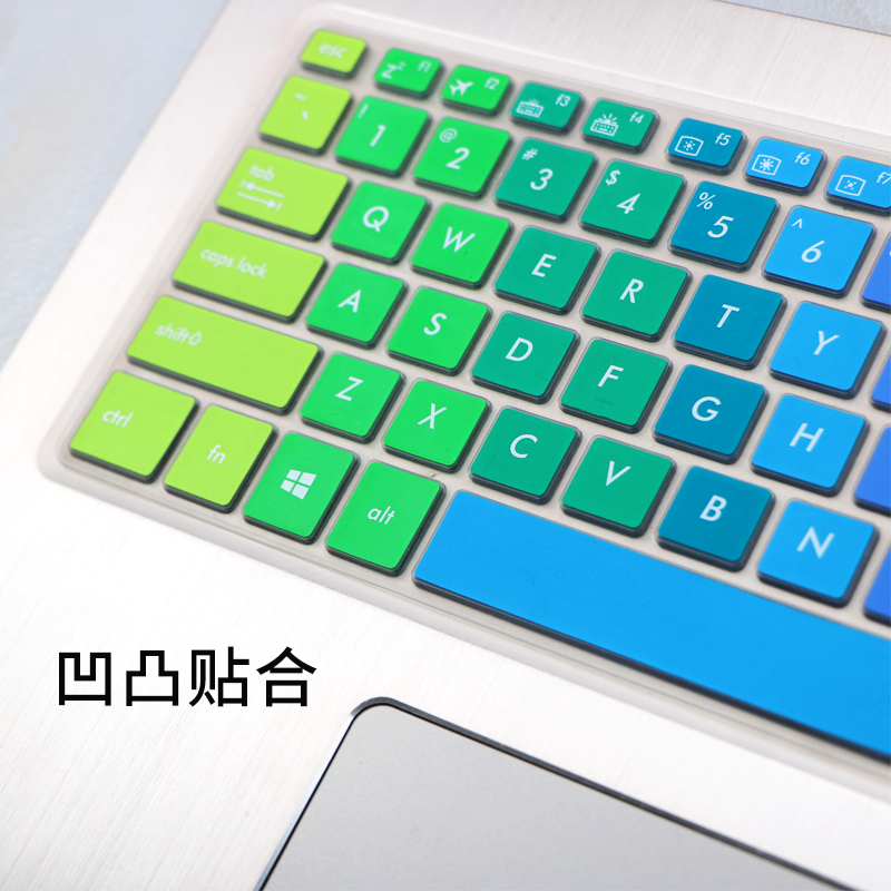 适用于华硕15.6寸YX570Z手提笔记本FX570U电脑键盘膜NX580V贴纸YX570ZD锐龙2500凹凸FX570贴膜 - 图1