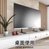 Suitable for Sony large-size TV base XR-75X90K XR-85X90K 100-inch floor stand