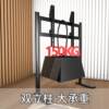 Suitable for Sony large-size TV base XR-75X90K XR-85X90K 100-inch floor stand