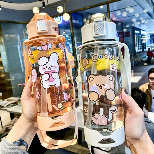 Вместительная и большая милая трубочка со стаканом подходит для мужчин и женщин для школьников, портативная летняя дорожная спортивная бутылка, популярно в интернете, простой и элегантный дизайн