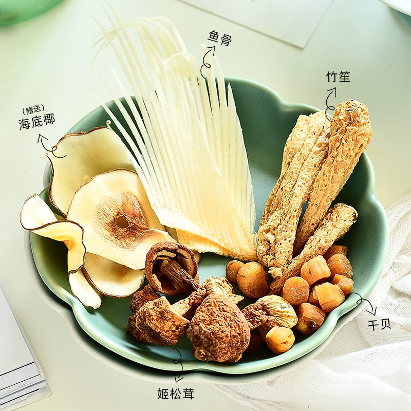冠膳小孩钙质老人营养滋补煲汤材料包药膳炖汤食材鱼骨瑶柱竹荪汤