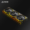 Haizhong Shenhai Chain V2 magnetic splicing building block fan ARGB Shenguang synchronous asynchronous control chassis computer cooling