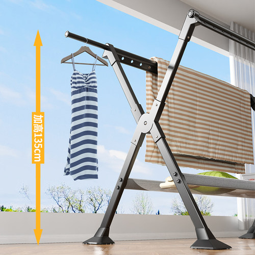 X晾衣架落地家用阳台可折叠防风凉衣杆室内挂衣服伸缩晒被子神器 - 图0