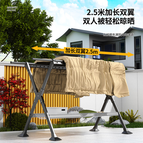 X晾衣架落地家用阳台可折叠防风凉衣杆室内挂衣服伸缩晒被子神器 - 图2