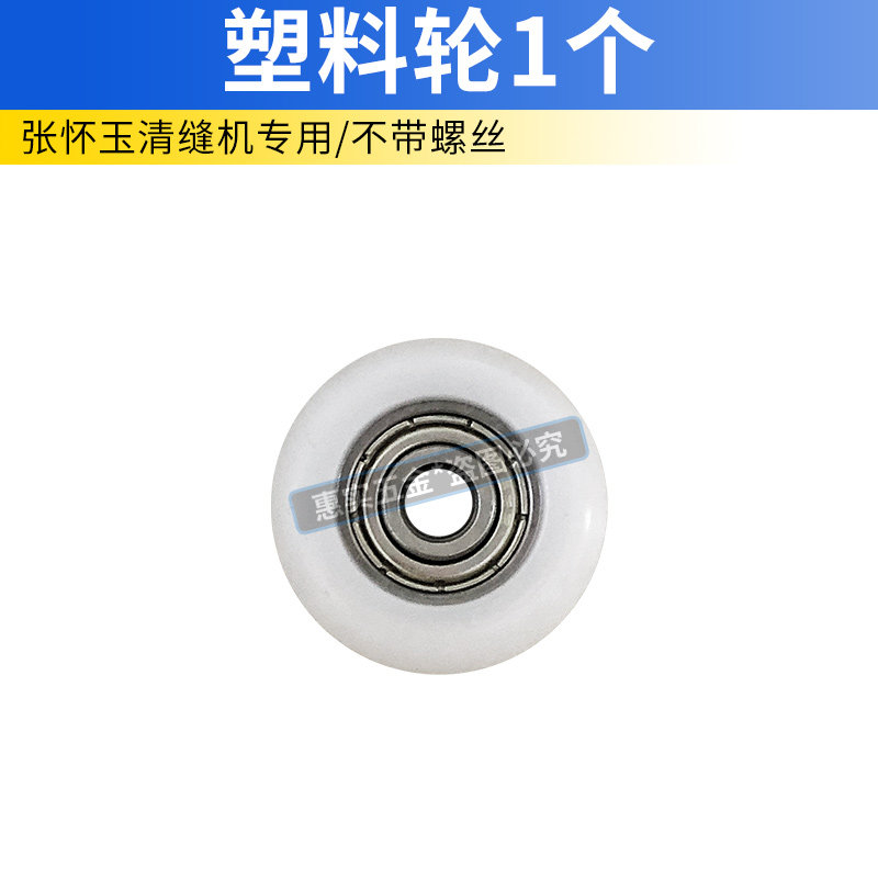 图3