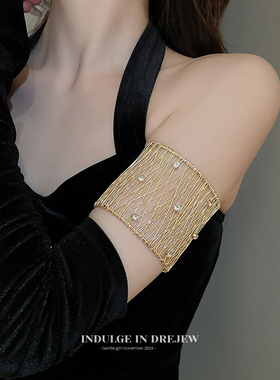 网面编织手镯女2026新款爆款手链轻奢高级感小众设计感复古手饰夏