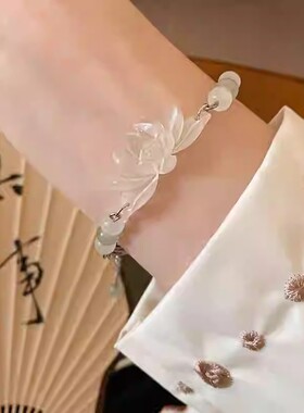 新中式莲花树脂手链小众时尚设计感手环国潮轻奢高级感手饰女