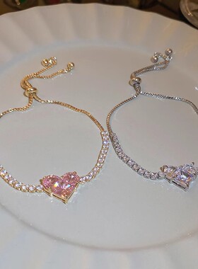 锆石手链爱心韩国轻奢