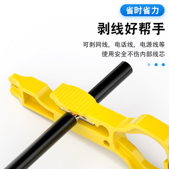 Dingzhen Technology Wire Knife Dingzhen Technology Wire Knife