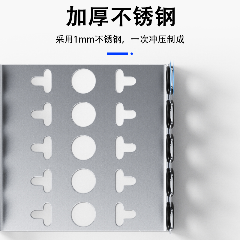 不锈钢电话科龙架100对配线架支架背架50对语音模块30 20克隆底座 - 图2