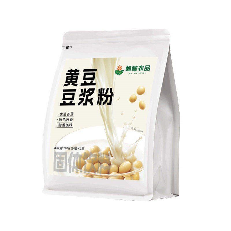 邮政农品黄豆豆浆粉官方旗舰店正品早餐代餐粉独立包装直播款8bb