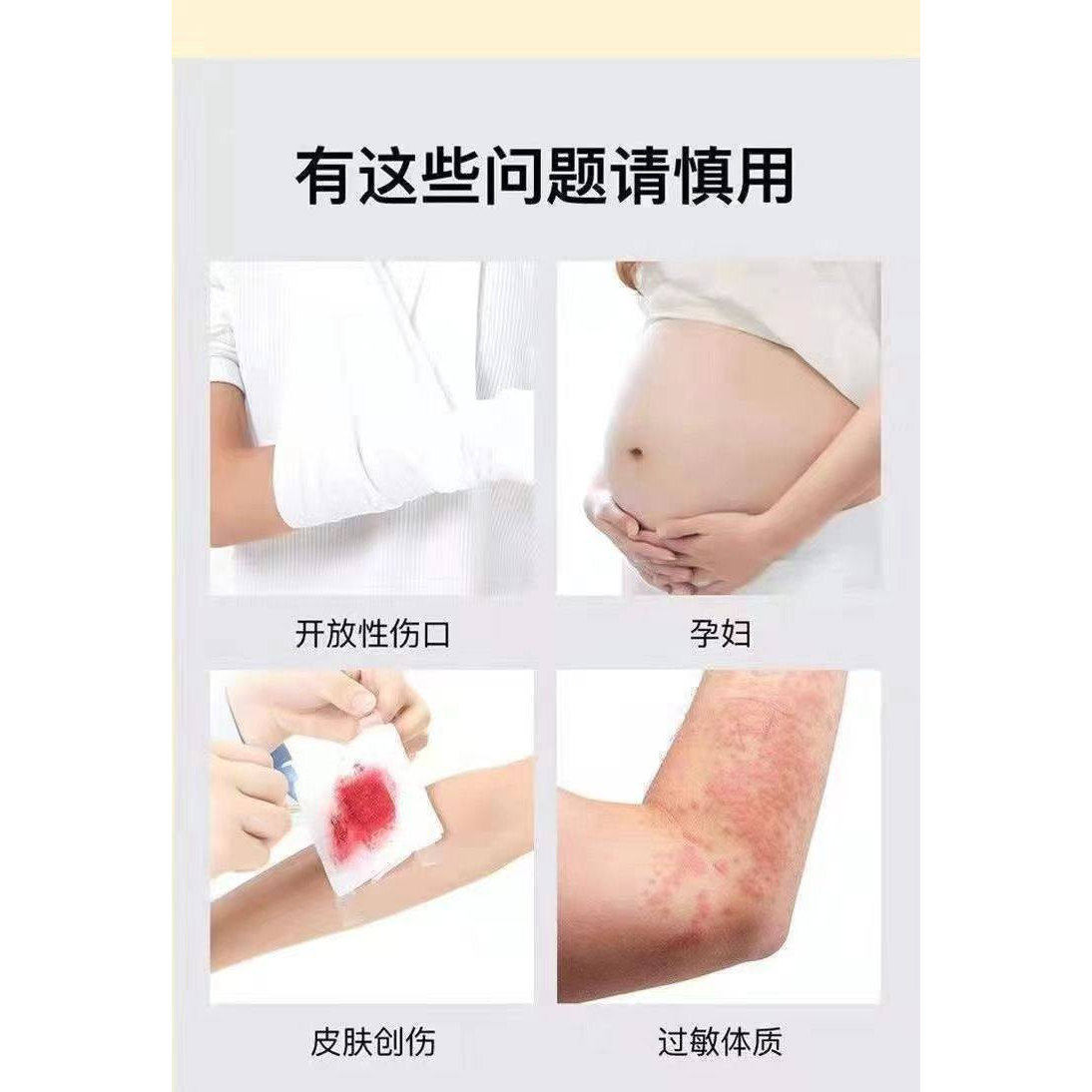 鸿氏泰国草本膏官方旗舰店直播同款药房直售草本植萃抑菌止痒2fk,淘宝优惠券,粉丝福利购,淘宝优惠卷