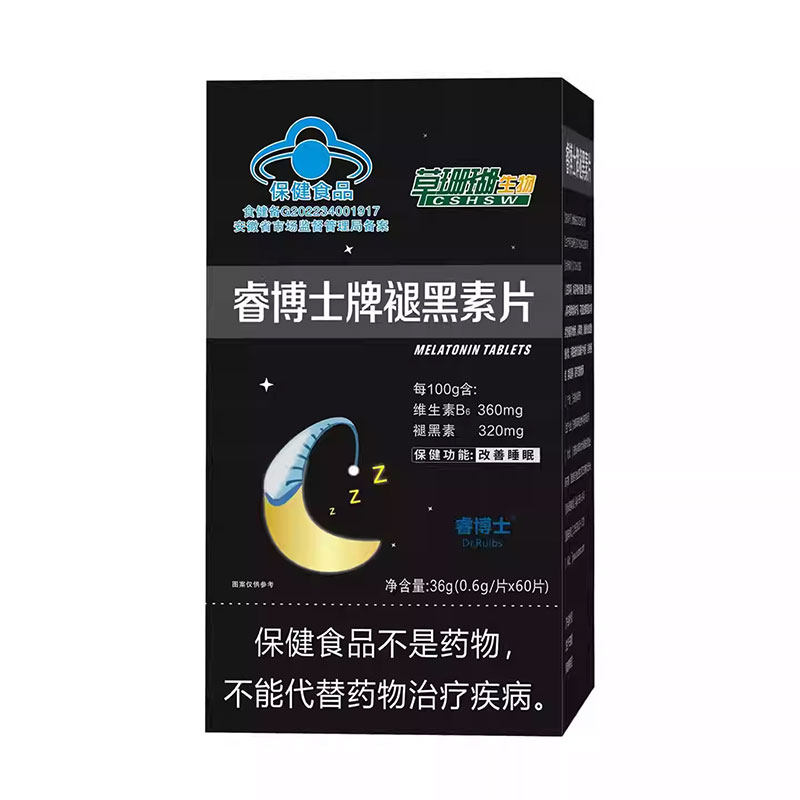 草珊瑚生物睿博士牌褪黑素片维生素B6蓝帽正品直播同款2qw,淘宝优惠券,粉丝福利购,淘宝优惠卷