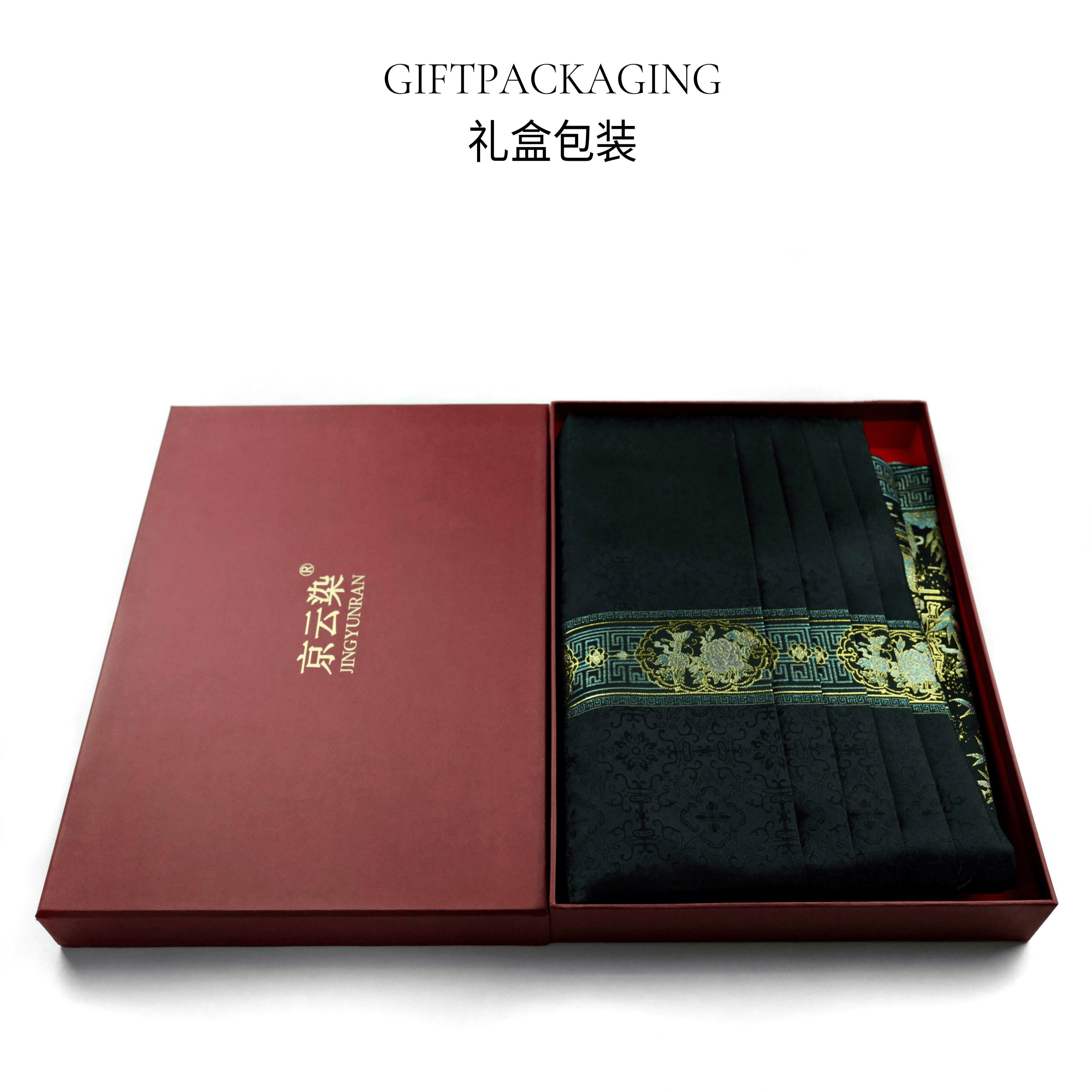 京云染【瞻月】原创汉服半身裙马面裙仿妆花织锦缎双经轴工艺,淘宝优惠券,粉丝福利购,淘宝优惠卷