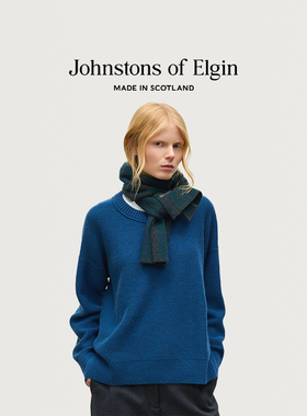 【3期免息】Johnstons of Elgin 羊绒丝绸混纺围巾2026秋冬新品
