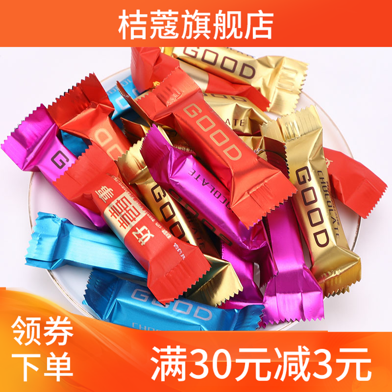 新款情意浓good金条黑色混装巧克力 桔蔻糖果