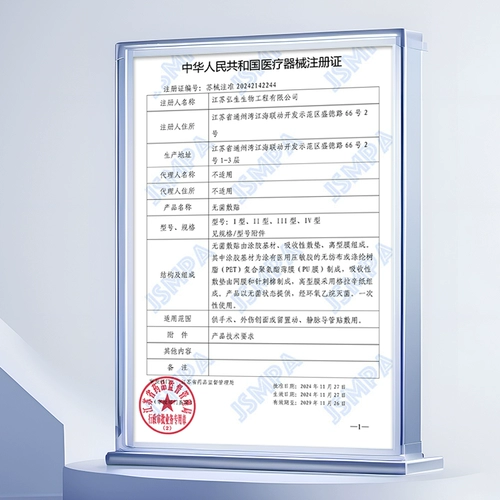 Упражнение по устранению амблиопии для детей, рана для глаз, тренировки по коррекции глаз, маска с одним глазом с одним глазом.