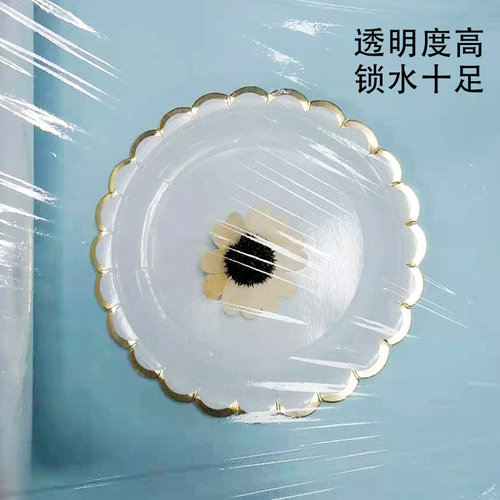 保鲜膜减肥用的减脂瘦身专用美容院泥灸缠绕膜瘦肚子瘦腿大卷薄膜 - 图2