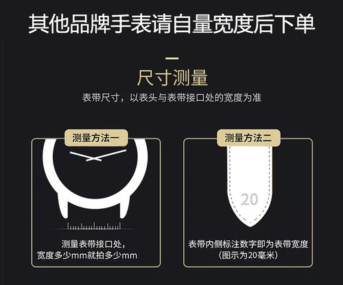 适用小米手表表带watch扣胶圈扣环卡扣20mm智能手表小米color2硅胶活动圈固定圈安全扣配件替换带手表带 - 图3