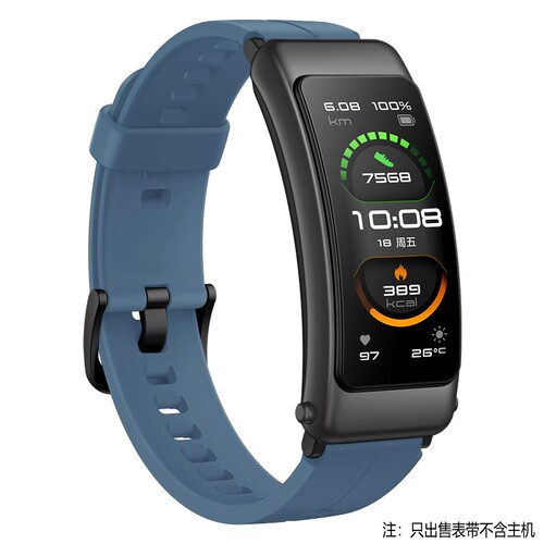 适用华为手环B7表带B6硅胶B5智能手表替换表带纯色同款B3腕带B3青春版男女手链运动版蓝牙耳机手表链配件 - 图3