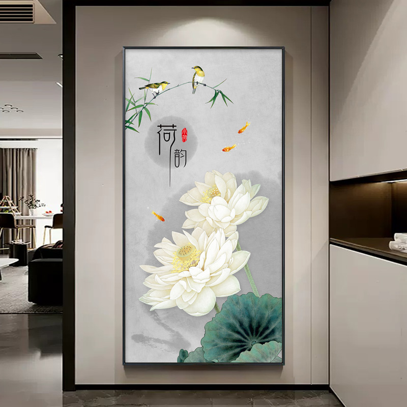 年年有余装饰画寓意好入户玄关挂画铝合金新中式书房茶室荷花壁画